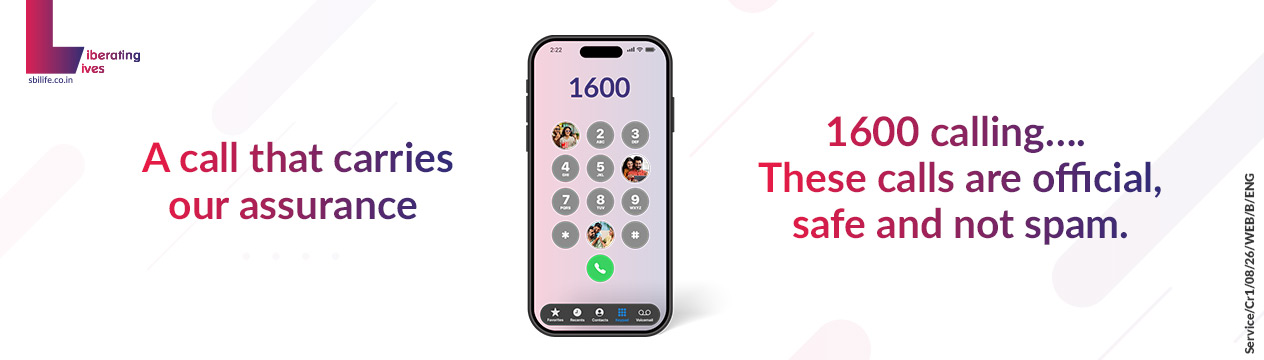 1600 Calling