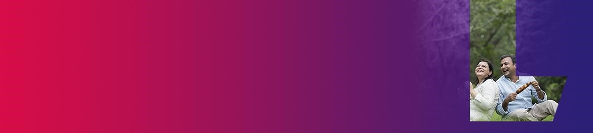 Pradhan Mantri Ujjwala Yojana