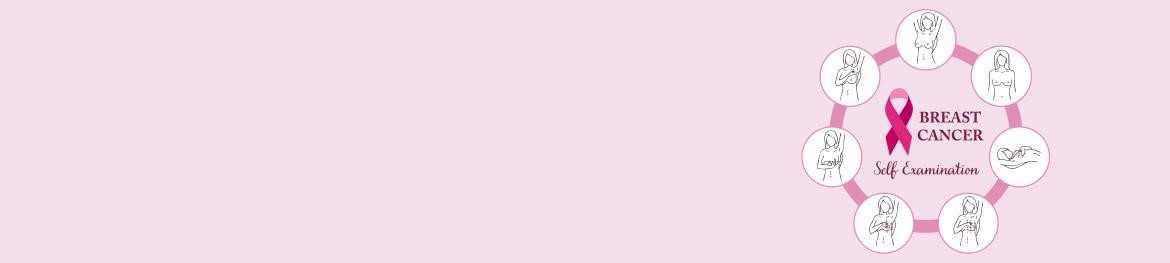 How to do a breast self-exam for breast cancer